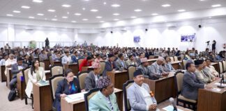 सभामुख र उपाध्यक्षको निर्वाचन कार्यतालिका सार्वजनिक