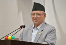 जेनजी आन्दोलनमा भएको हिंसात्मक गतिविधिको निष्पक्ष छानबिन गर्न एमालेको माग