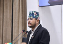 जनताप्रति उत्तरदायी बन्न सरकारलाई आग्रह