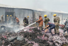 कपास प्रशोधन उद्योगमा आगलागी हुँदा लाखौँको क्षति