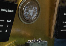 बहुपक्षीयता र शान्तिका लागि कूटनीतिक दिवस मनाइँदै