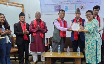 अटिजमसम्बन्धी तीनदिने विशेष तालिम