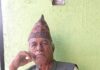 समाजसेवी राम लोचन न्यौपानेको निधन