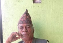समाजसेवी राम लोचन न्यौपानेको निधन