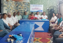 प्याब्सन कमलद्वारा नयाँ वर्ष २०८३ को शुभकामना आदान प्रदान