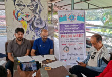 झापामा ३४६ बालबालिकामा अटिजम