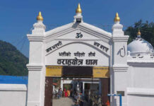 चैत २५ गतेदेखि कोशी पर्यटन महोत्सव आयोजना हुँदै