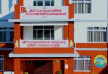 फोहर प्रशोधन केन्द्र निर्माण अन्तिम चरणमा