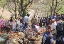 भूमे पूजाः देवतालाई खुसी बनाउन मोसो दल्ने परम्परालाई निरन्तरता