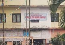 इटहरी र इनरुवामा बिचौलियाको भागाभाग १८ जना पक्राउ