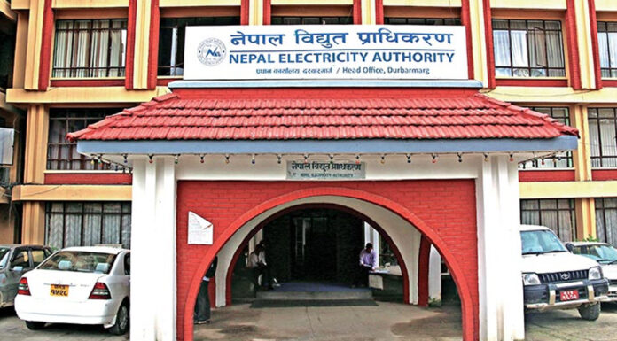 सहज रूपमा विद्युत् महसुल सङ्कलनका लागि सेवाप्रदायक छनोट गर्दै प्राधिकरण