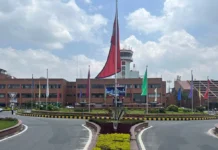 त्रिभुवन विमानस्थलमा ‘एईडी’ मेसिन जडान