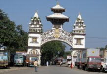 वीरगन्ज हुँदै छ खर्ब ९४ अर्बको वस्तु तथा सामान आयात