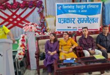 बिर्तामोड चिल्ड्रेन अस्पतालद्वारा निःशुल्क स्वास्थ्य शिविर गर्दै