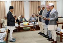 सम्पत्ति छानबिन आयोगले सुरु गर्यो काम