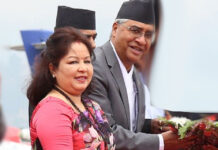 पूर्वप्रधानमन्त्री शेरबहादुर देउवा र पूर्वपरराष्ट्र मन्त्री आरजु राणा देउवाविरुद्ध सम्पत्ति शुद्धीकरण अभियोगमा पक्राउ पुर्जी जारी