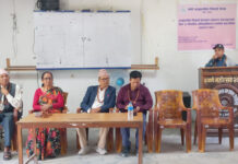 कमलमा अभिमूखीकरण तथा जनचेतनामुलक