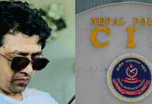 व्यवसायी दिपक भट्ट प्रहरी नियन्त्रणमा