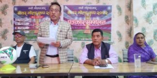गोलबजार मेयर गोल्ड कप चैत तेस्रो सातादेखि