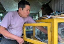 मिठाई बेचेर खुसी कमाएका हरिबहादुर