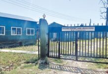 करोडौंका ‘होल्डिङ सेन्टर’ प्रयोग विहीन