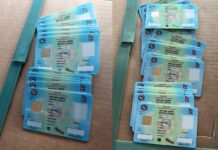 ‘लाइसेन्स’ छपाइ तीव्र गतिमा