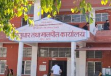 झापाका लेखापढी व्यवसायीद्वारा भू–सेवा बन्द, मालपोत र नापीमा बिचौलिया प्रवेशमा कडाइ