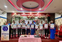 नारी सञ्चार गृहद्वारा शुभकामना आदानप्रदान तथा क्यालेन्डर विमोचन