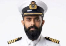 इरानमा पक्राउ परेका नेपाली नागरिक झा रिहा