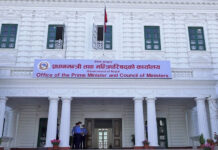 शून्य बाँकी फाइल अभियान’ यही चैत ३० गतेदेखि आगामी वैशाख ७ गतेसम्म मनाइँदै