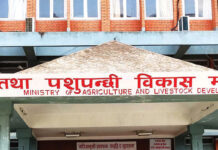 कृषि तथा पशुपन्छी विकास मन्त्रालयले पाँच महिनापछि किसान सूचीकरण गर्ने