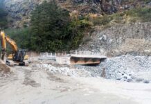 सम्झौदा म्याद सकिएको एक वर्षमा पनि बनेन पुल