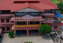 नगर प्रमुखको तलब–भत्ताबाट विपन्नको स्वास्थ्य बिमा