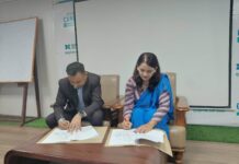 नारी सञ्चार गृह झापा र बी एण्ड सी मेडिकल अस्पतालबीच सम्झौता