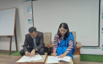 नारी सञ्चार गृह झापा र बी एण्ड सी मेडिकल अस्पतालबीच सम्झौता