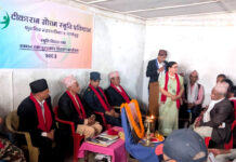 टिकाराम गौतम स्मृति प्रतिष्ठानद्वारा तीन जना पुरस्कृत