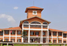 अध्ययन बिदामा गएका प्राध्यापक नफर्किँदा त्रिविलाई दुई अर्ब नोक्सानी, फिर्ता गर्न थाले तलबभत्ता