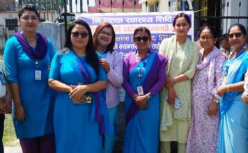 कमल ३ मा महिला लक्षित निःशुल्क स्वास्थ्य शिविर